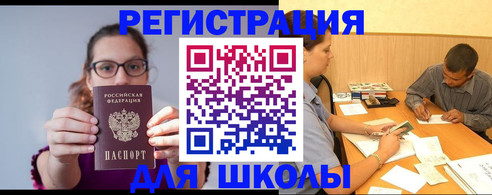 форма 3 в Дюртюли