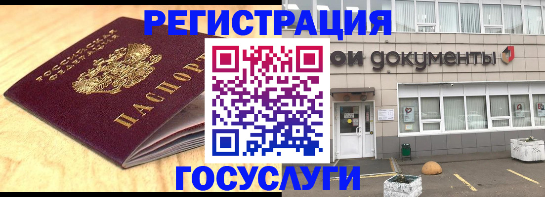 форма 3 в Дюртюли